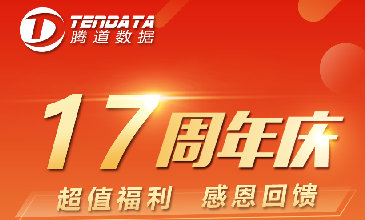 【PA视讯国际17周年庆】6月大型感恩促销活动