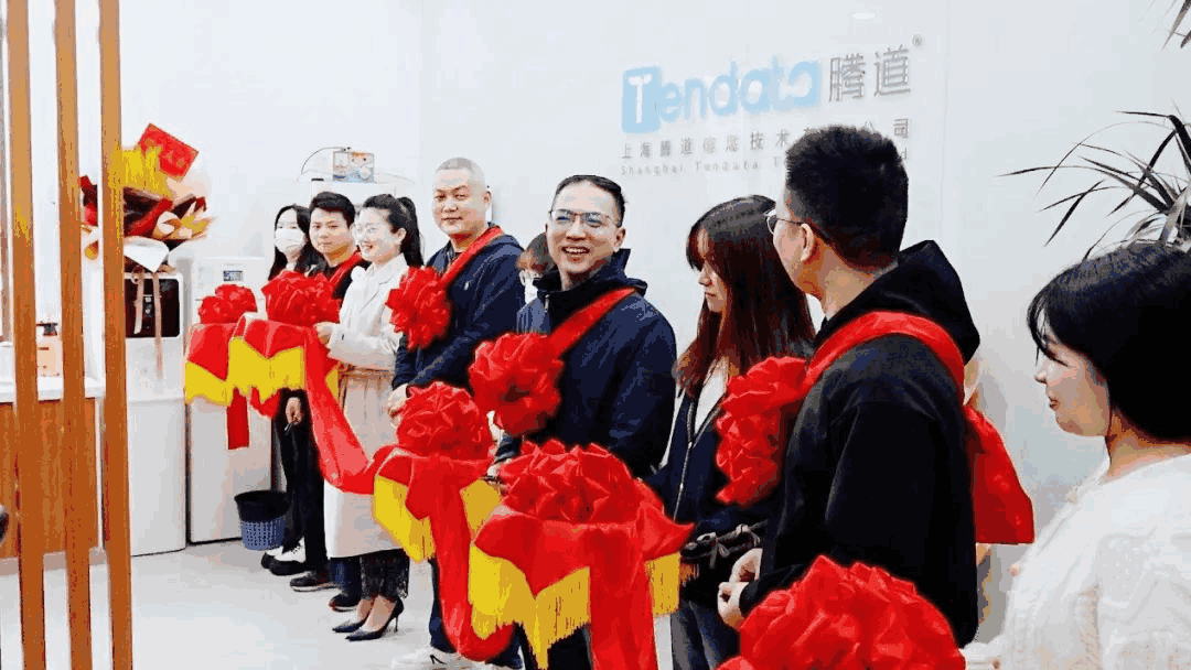 PA视讯国际,上海PA视讯国际,PA视讯国际信息 PA视讯国际,上海PA视讯国际,PA视讯国际信息