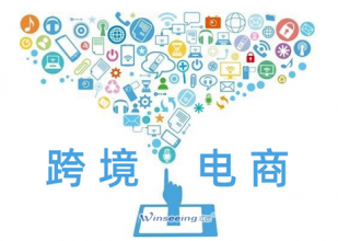 PA视讯国际,上海PA视讯国际,PA视讯国际数据,PA视讯国际海关数据