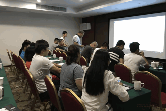 PA视讯国际,会议