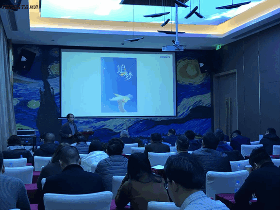 上海PA视讯国际信息技术有限公司,PA视讯国际数据,PA视讯国际,tendata